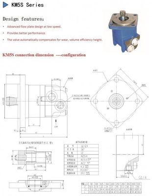 주문 KM5 490 ml/R 사우어 단포스 수력 원동기 단포스 수력전기 모터 online manufacture